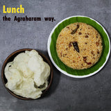 Javarasi Vadam (Sago Fryums) 250g