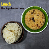 Omapodi Vadam (Fryums) 250g