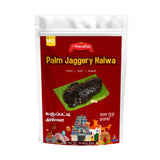 Palm_Jaggery_Halwa_Karupatti_Halwa
