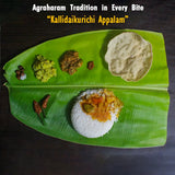 SriVaraha Foods Tomato Thakkali Appalam Tomato Papad