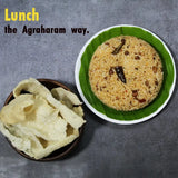 Koozh Vadam | Rice Fryums 250g