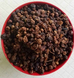 Manathakkali Vathal (Sun-Dried Black Nightshade Berries) 50g