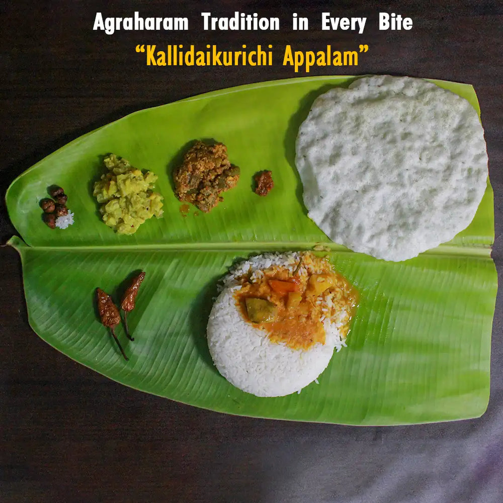 SriVarahaFoods ElaiVadam Elavadagam ThalirVadamAppalam RiceSagoPapad (2)