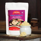 Paruppu Powder (Dal Rice Mix) 250g